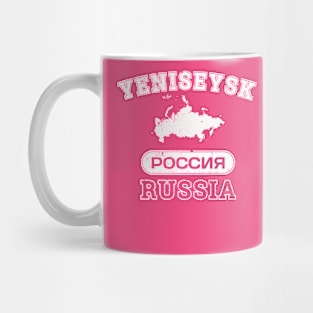 Yeniseysk Russia Property of Country Mug